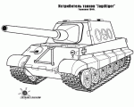 Cazacarros Jagdtiger (Alemania nazi)