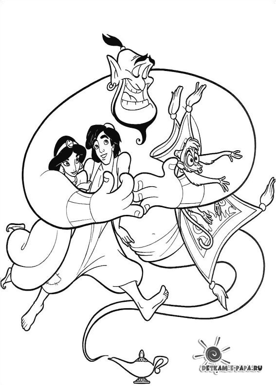 Aladdin y sus amigos Dibujos para colorear Aladino
