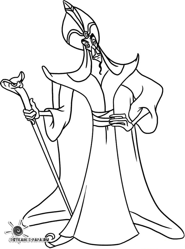 Jafar Dibujos para colorear Aladino